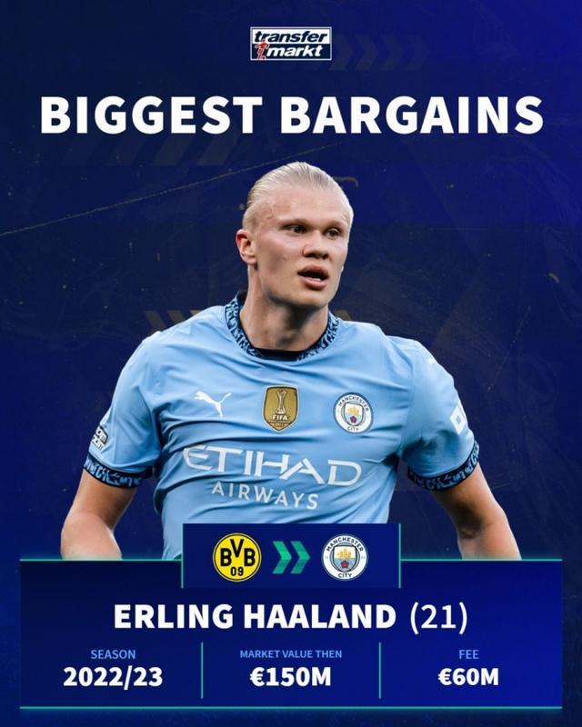 彩票公益金安排用于社会事业