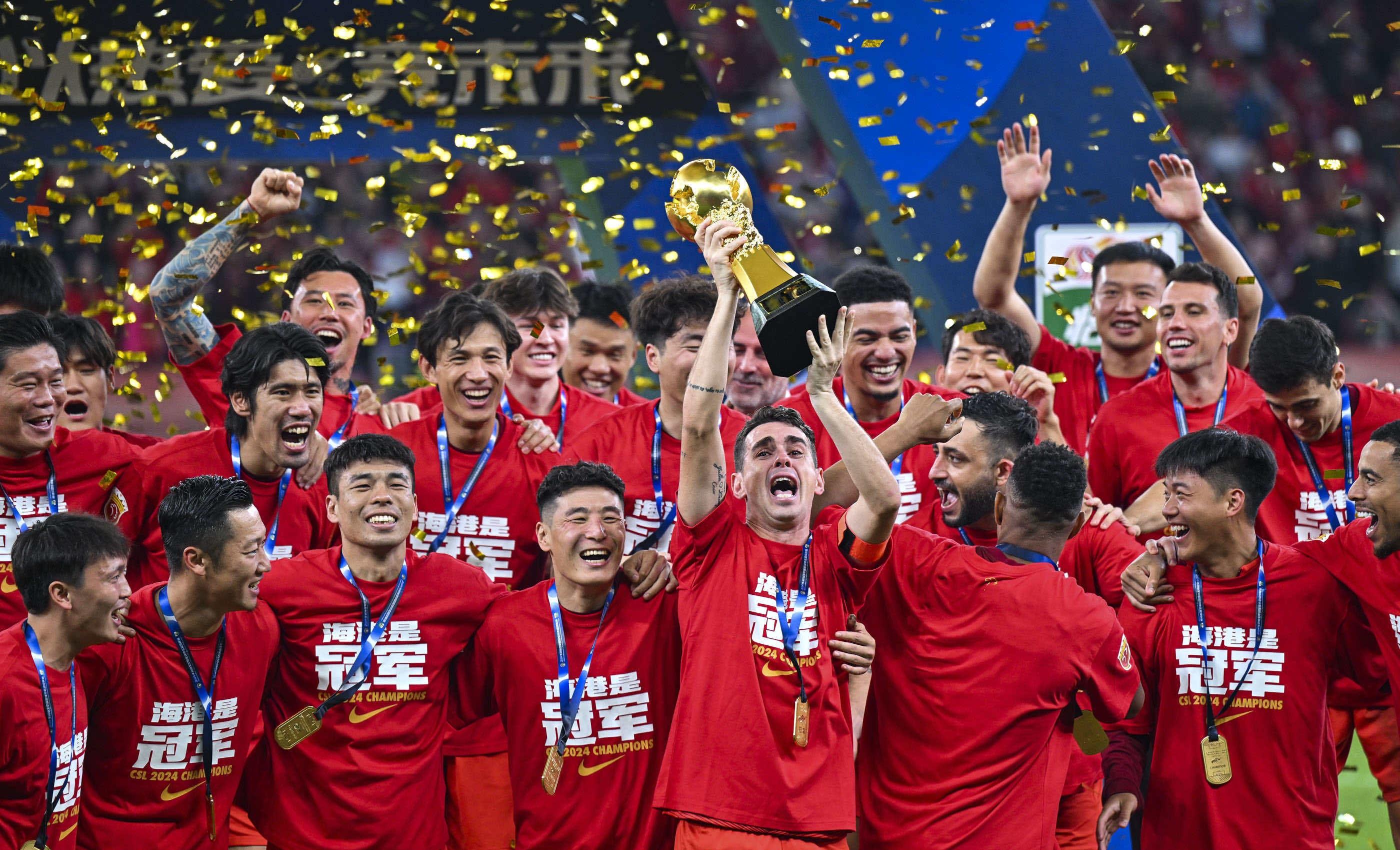 欧冠联赛淘汰赛精彩瞬间回顾