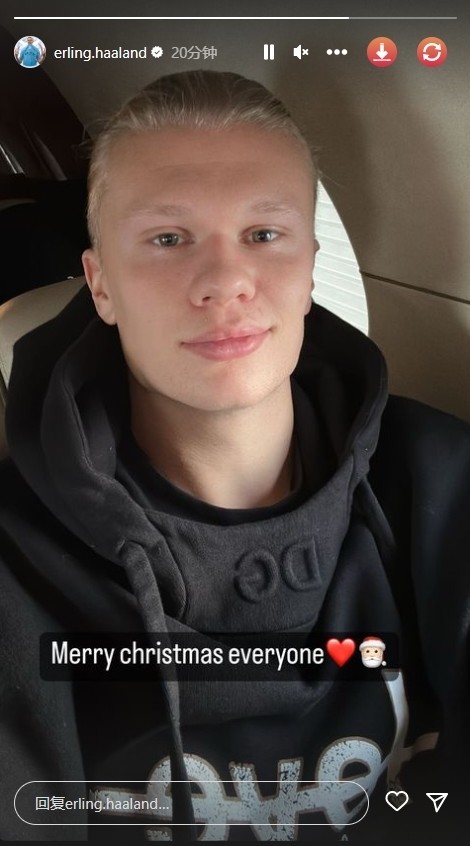 特瓦斯：皇马最爱编造谎言，他们喜欢捏造假信息来向西甲施压（特瓦斯指责皇马热衷捏造虚假信息，借此向西甲施压）